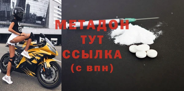 2c-b Белоозёрский